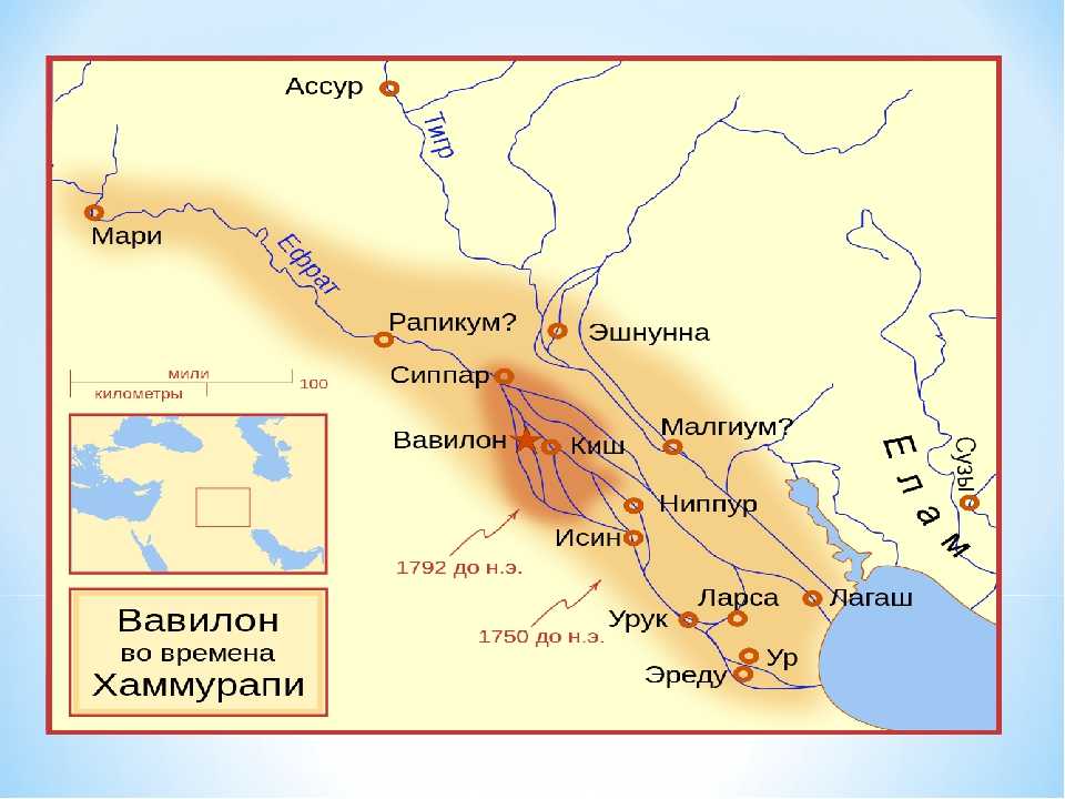 Месопотамия это какая страна в древности. Карта древнего Вавилона при Хаммурапи. Карта Месопотамии Вавилон. Междуречье карта при Хаммурапи. Карта древней Месопотамии Вавилон.