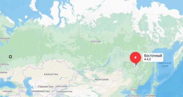 Свободный это где. Космодром в Амурской области на карте. Космодром Восточный на карте. Космодром Восточный на карте России. Космодром Восточный в Амурской области на карте России.