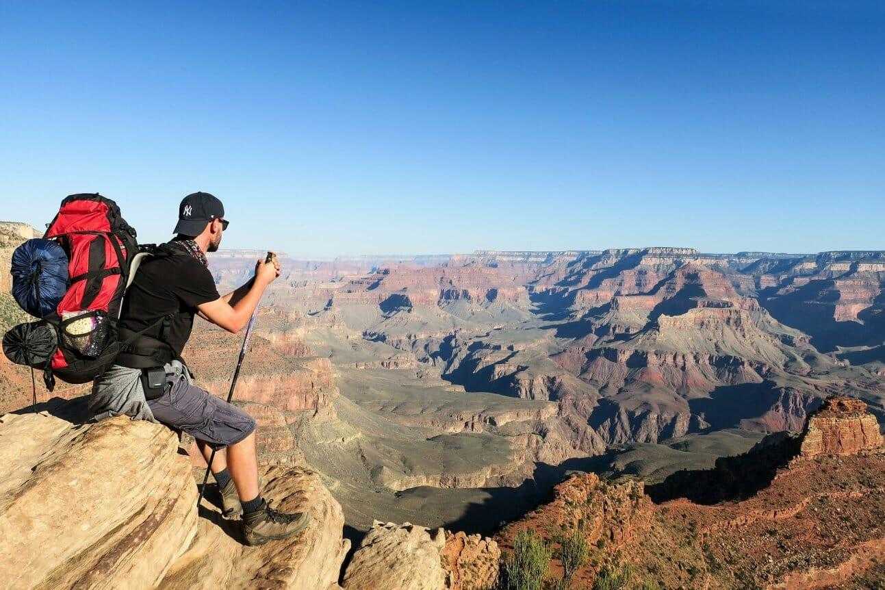 Туризм фото для презентации