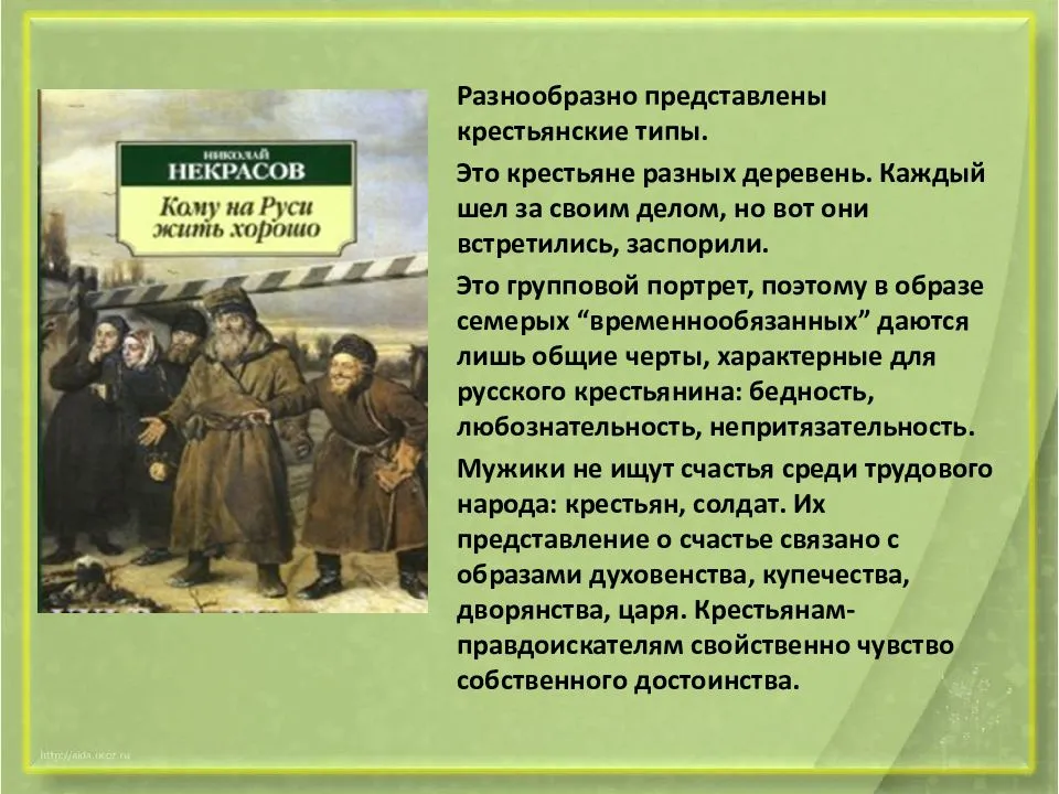 Киев и одесса: 26 ретро фотографий марка джинголда из путешествия по советскому союзу