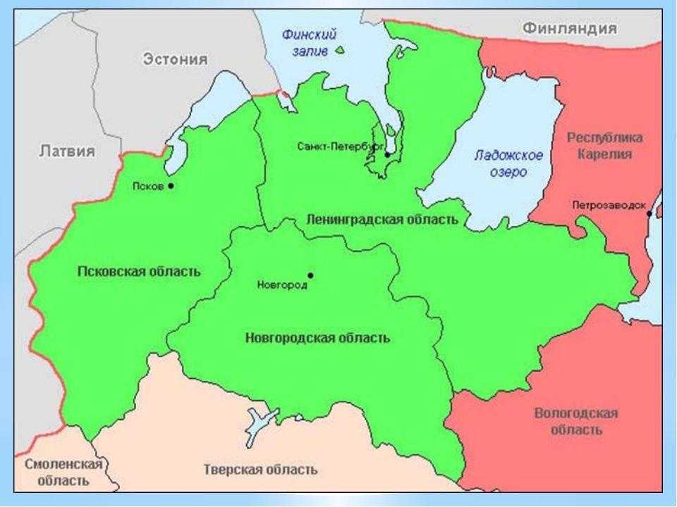 Северо западный экономический район презентация 9 класс география