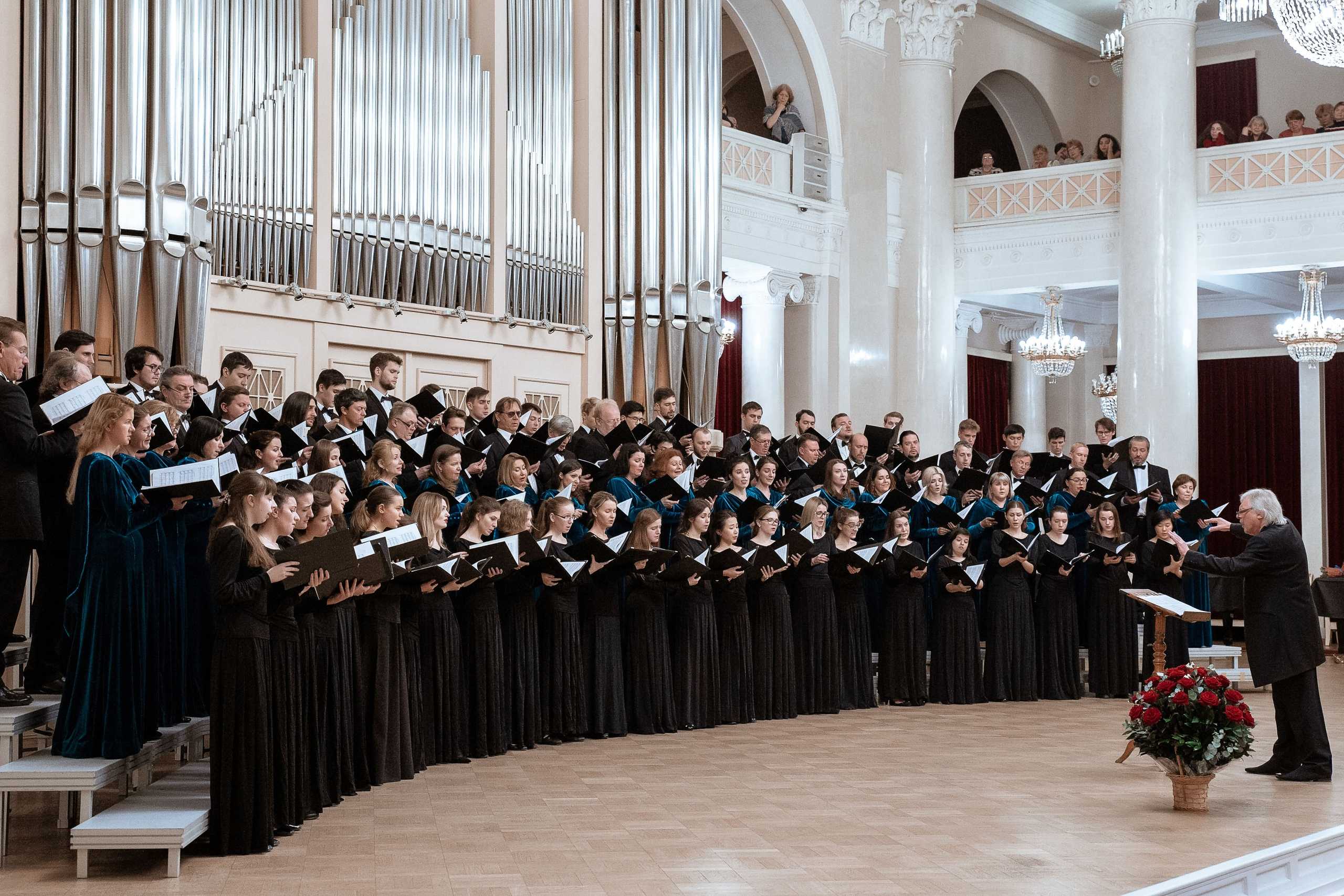 12 хоров. Петербургский камерный хор. Духовный концерт. Духовный хор. С духовный хоровой концерт..