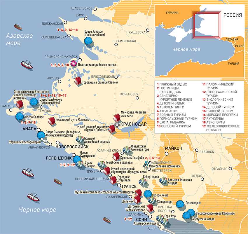 Карта крыма и краснодарского края побережье черного моря