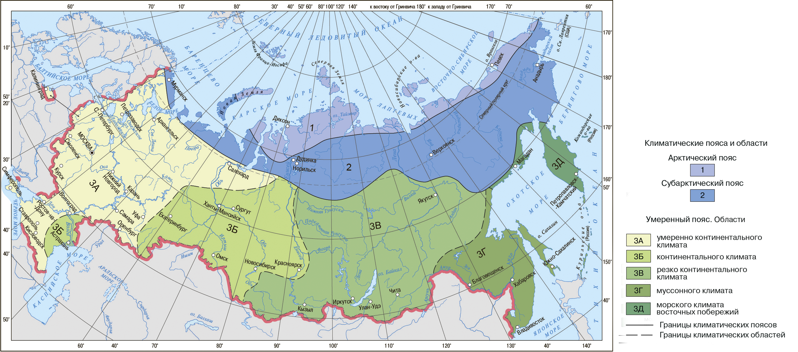 2 зона это где. Климатические зоны РФ карта. Карта климатических поясов России. Границы климатических поясов на карте России. Карта климат поясов России.