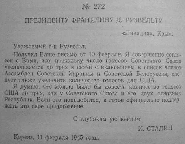 Уважаемый иван иванович нужна ли запятая образец обращения