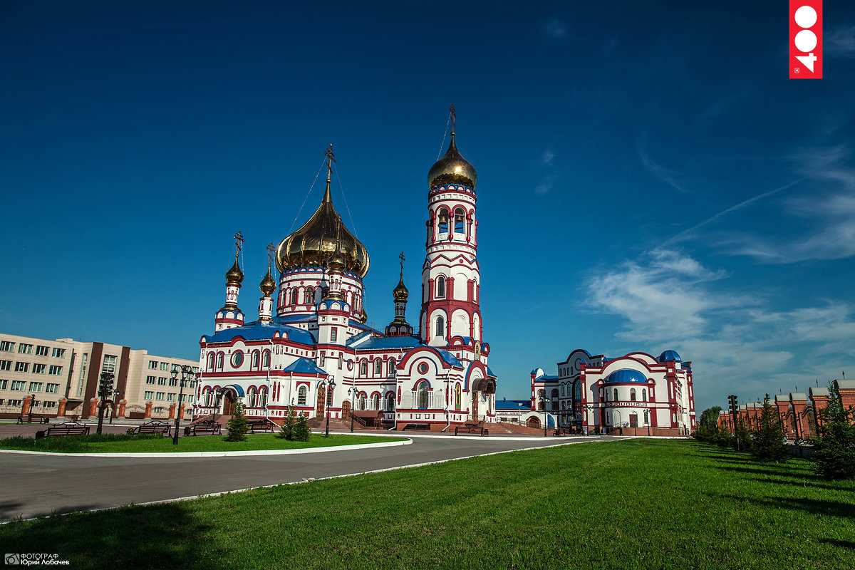 Новокузнецк достопримечательности города