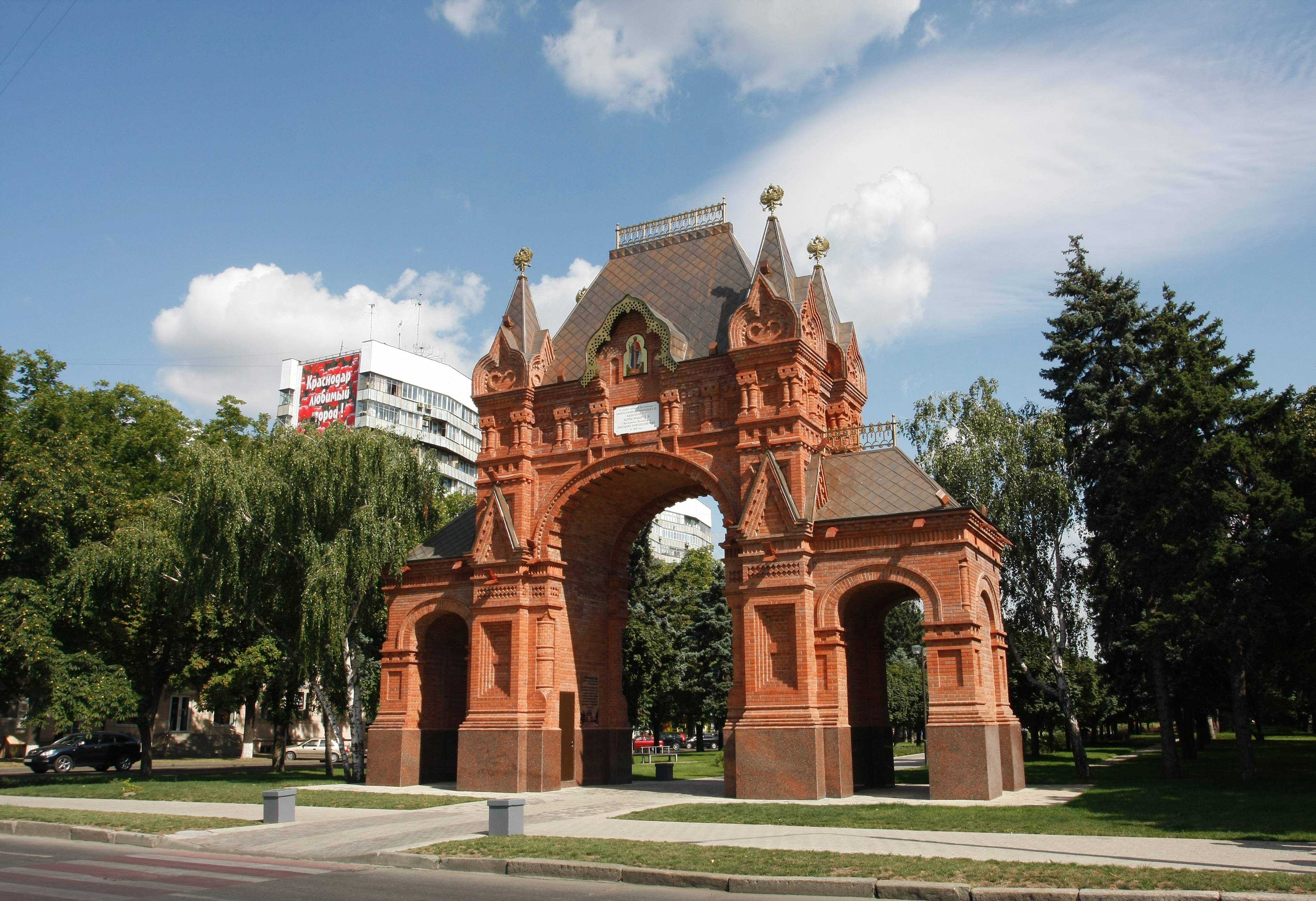 Александровская Триумфальная арка в Краснодаре