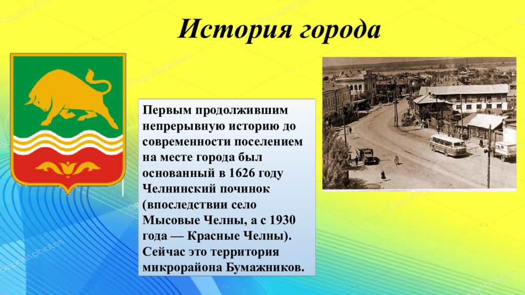 Население татарстана: численность, плотность, состав