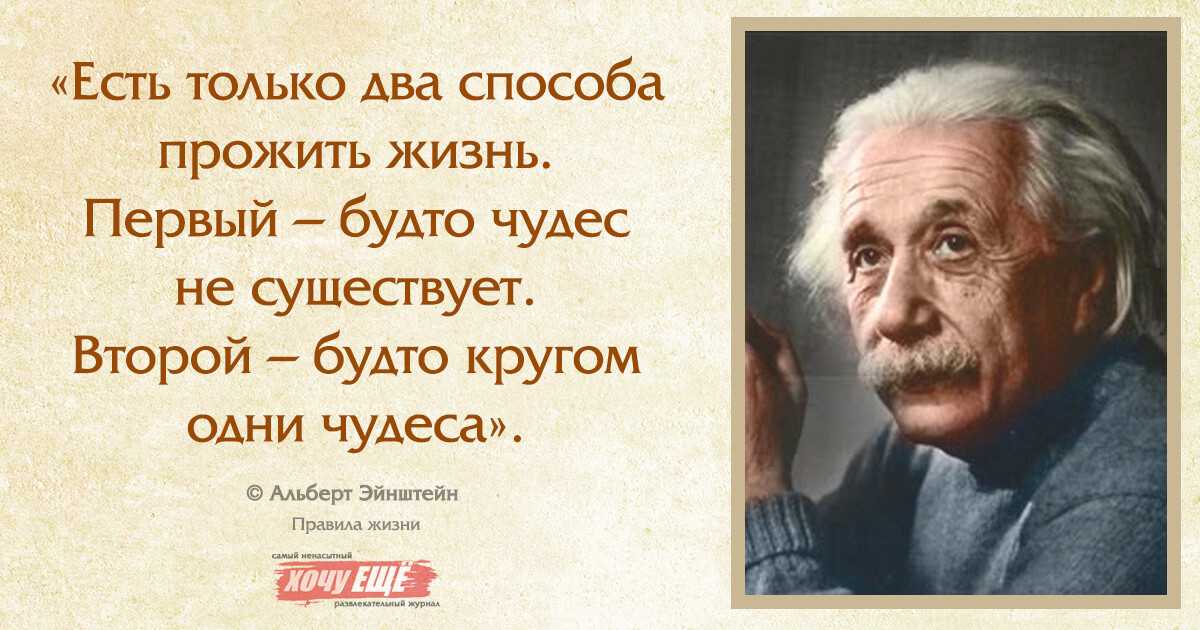 Вы можете выбрать сами как прожить жизнь в первом втором или третьем ряду картинки