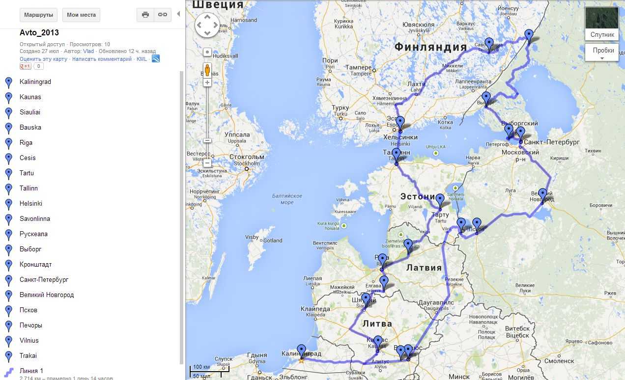 Санкт петербург калининград маршрут на карте. Финляндия маршрут. Маршруты по Прибалтике. Эстония и Финляндия на карте. Карта Прибалтики и Финляндии.