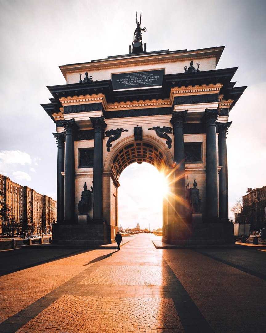Московские триумфальные ворота (Триумфальная арка)