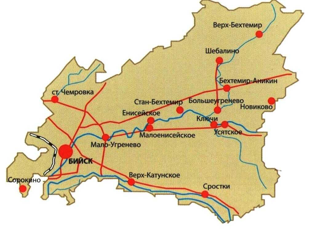 Бийск карта города с улицами