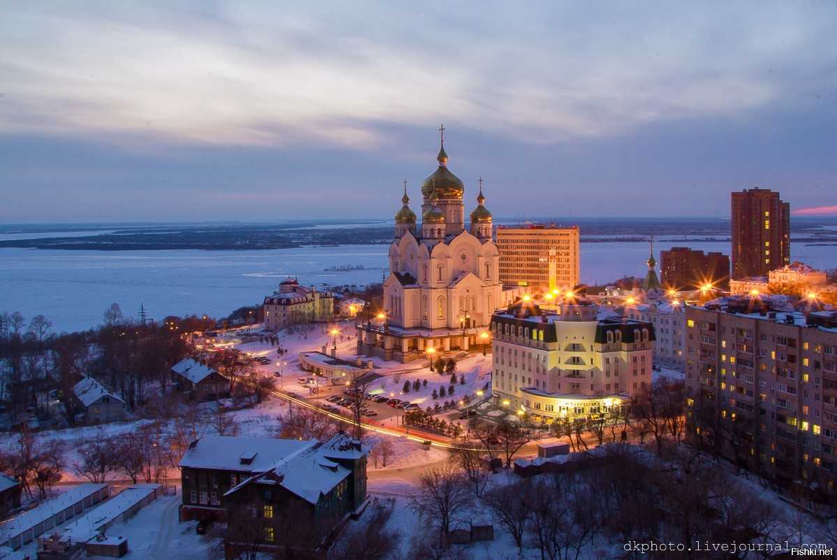 Хабаровск картинки города