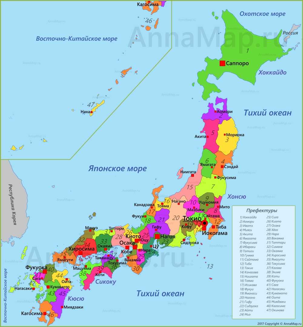 Карта японии фото на русском