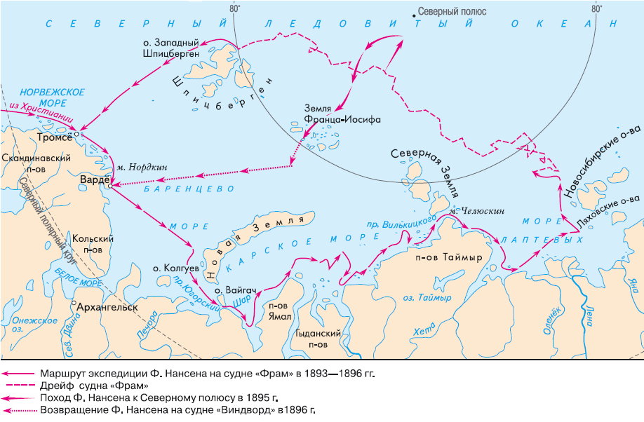 Карта морских судов