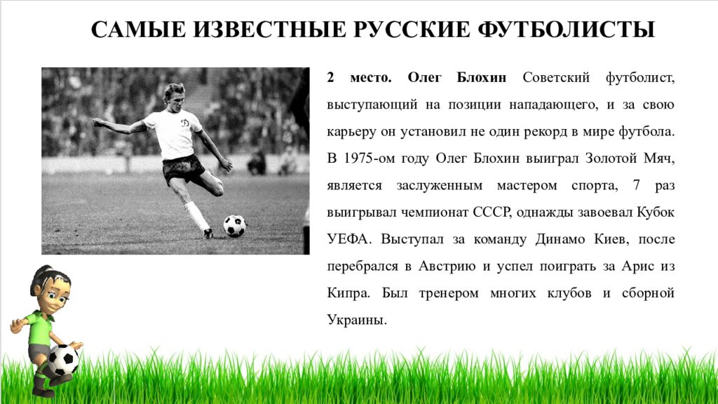 Сочинение рисование - мое любимое занатие, хобби