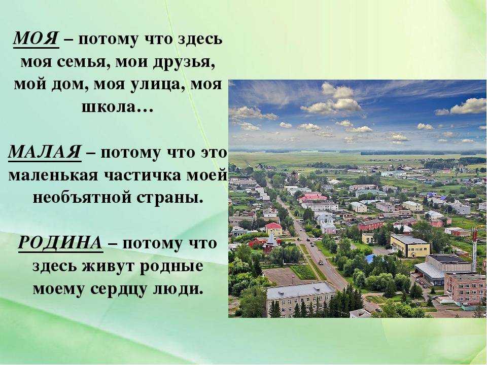 Новый урень ульяновская область карта