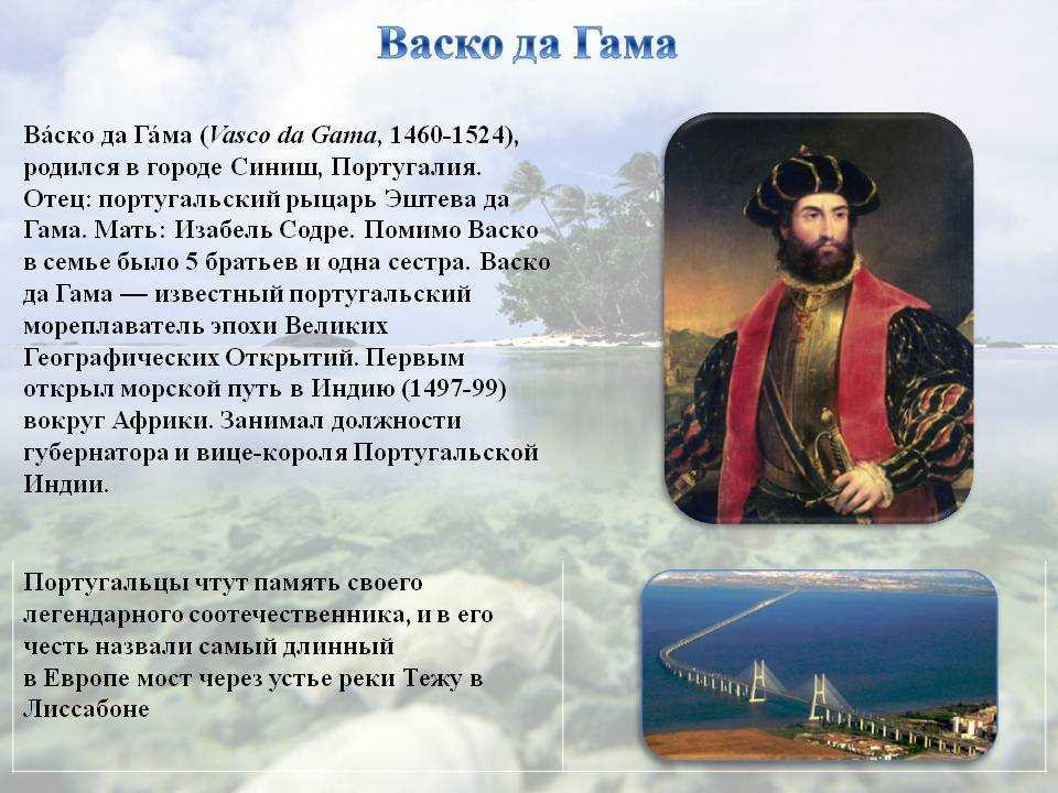 Найдите информацию о известном российском дипломате любой эпохи и составьте развернутый план доклада