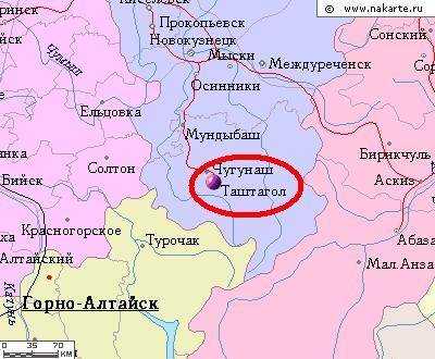 Новокузнецкая область. Кемеровская область г. Таштагол на карте России. Новокузнецк на карте России. Таштагол на карте. Таштагол на карте России.