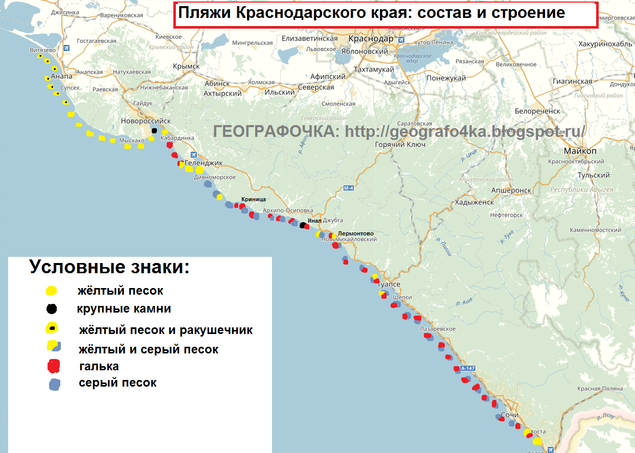 Карта Черноморского побережья Краснодарского края с курортами