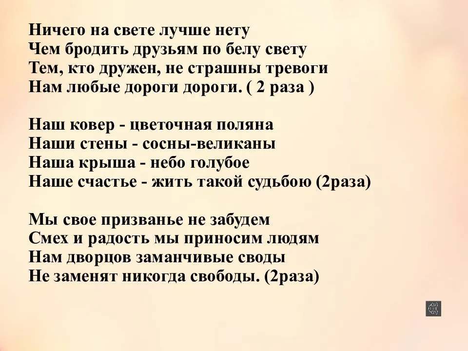 Русский народный календарь: праздники и приметы в 2023 году