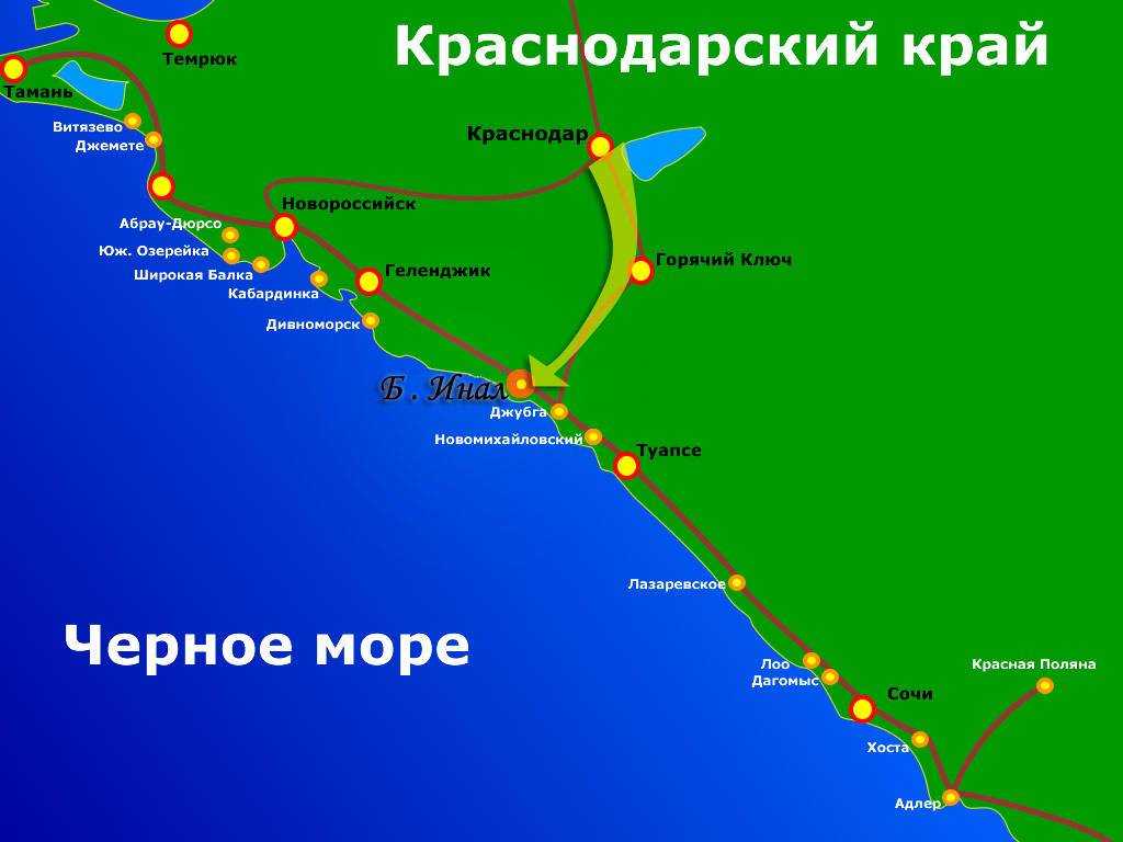 Анапа на карте черноморского побережья фото