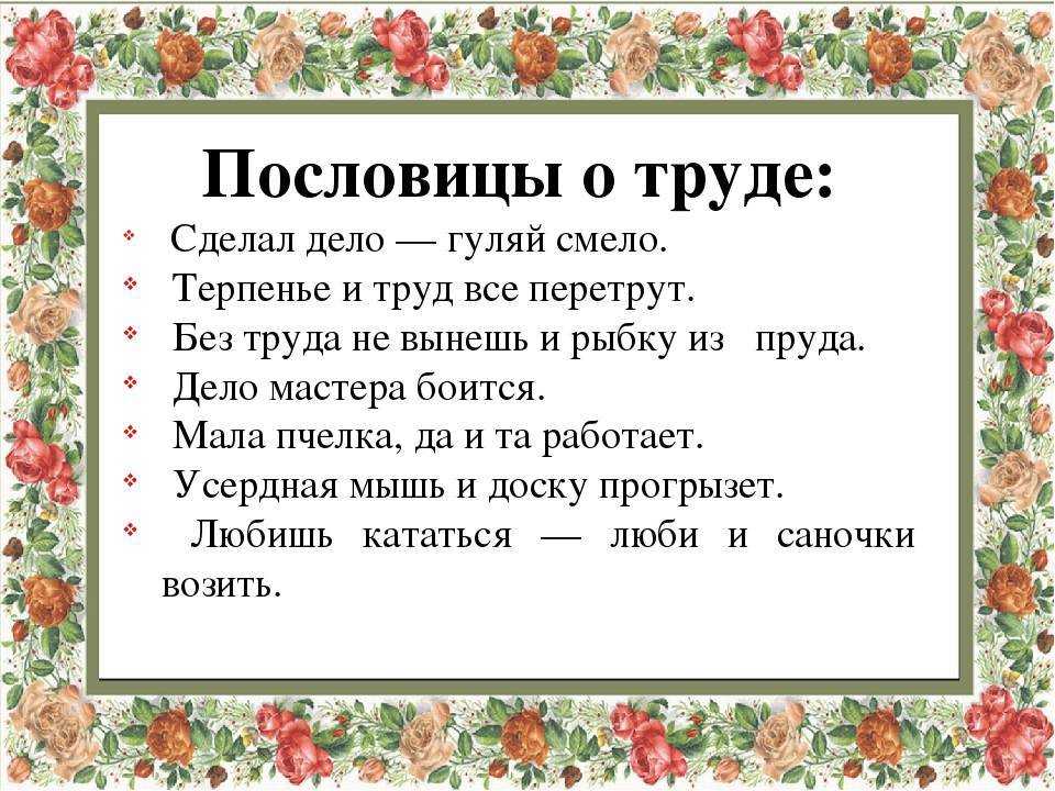 Большинство ситуаций таковы что нужно выбрать лучшую альтернативу план текста