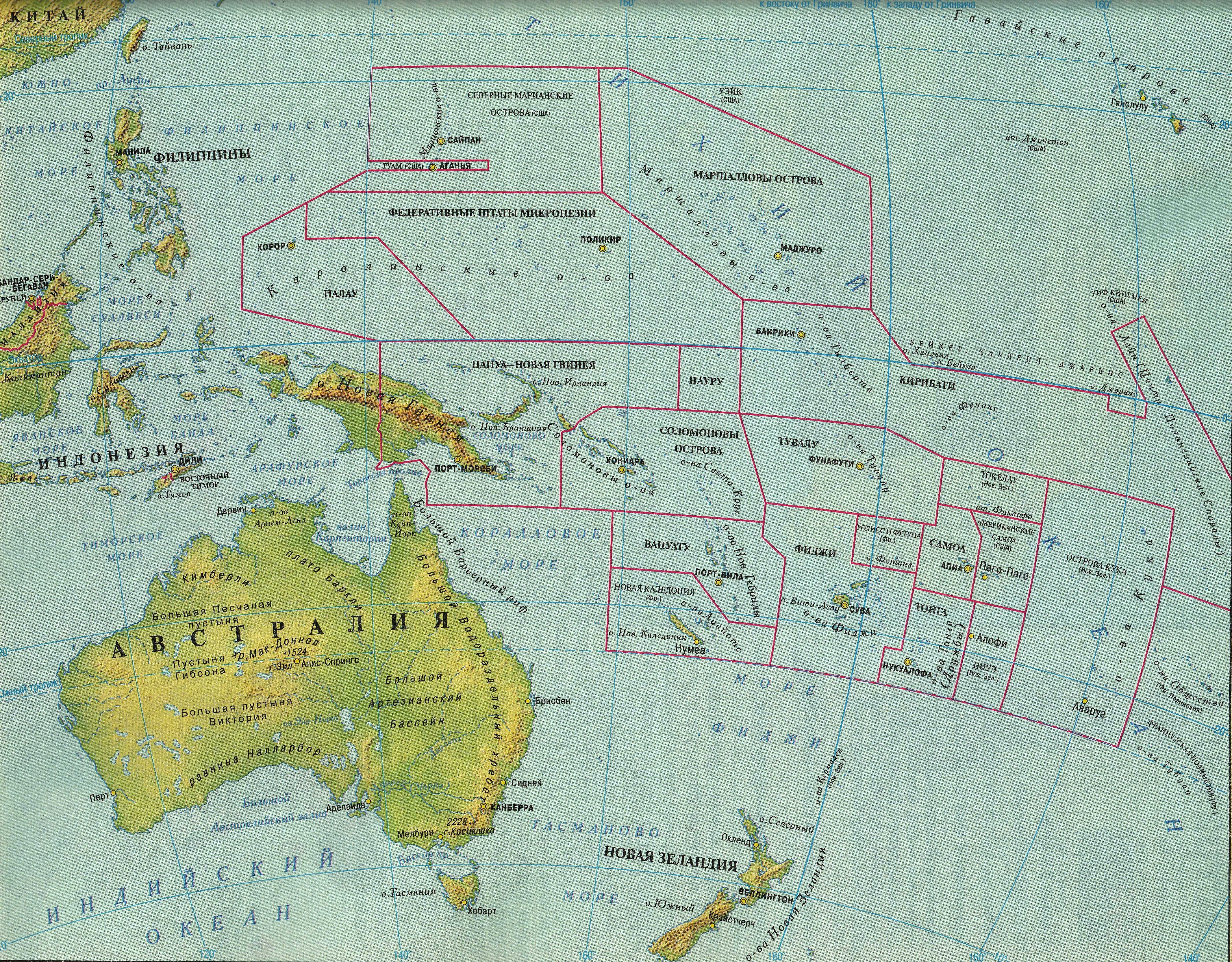 Острова австралии 7 класс. Острова Океании на контурной карте. Австралия и Океания политическая карта с островами. Подробная карта Океании. Острова Океании на карте Австралии.